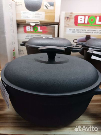 Кастрюля термо