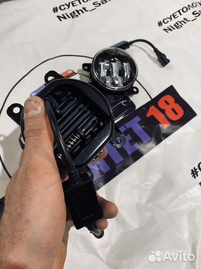 Led птф 70w Веста/ Гранта FL/Рено