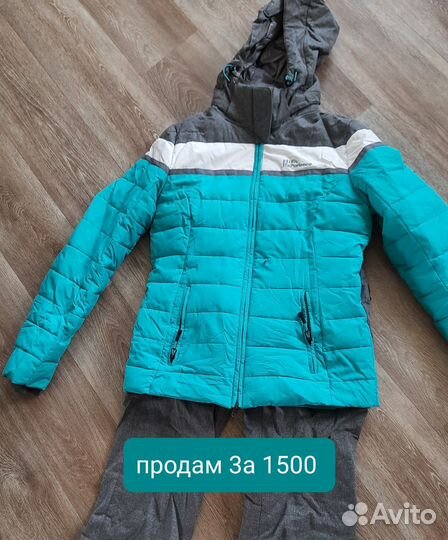 Спортивный костюм женский