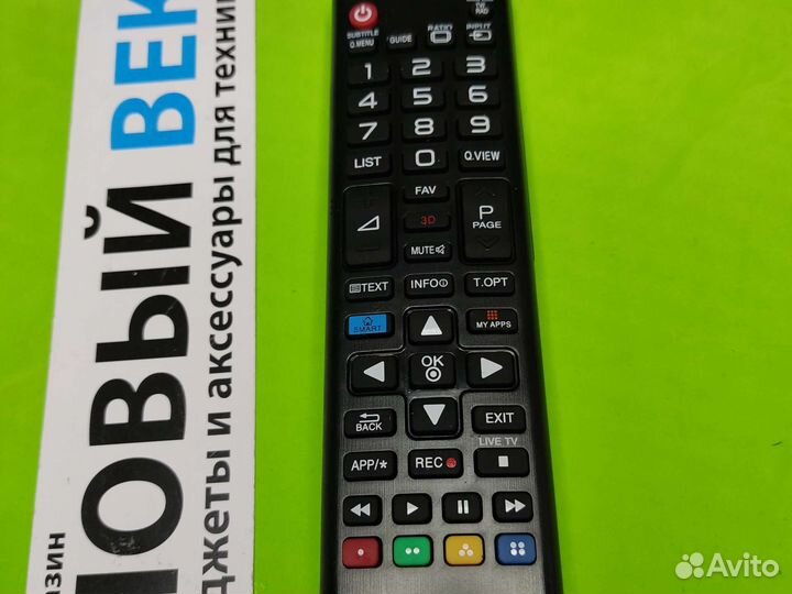 Пульт для lg smart tv