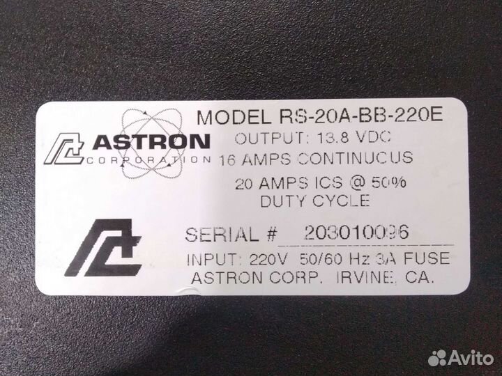 Блок питания