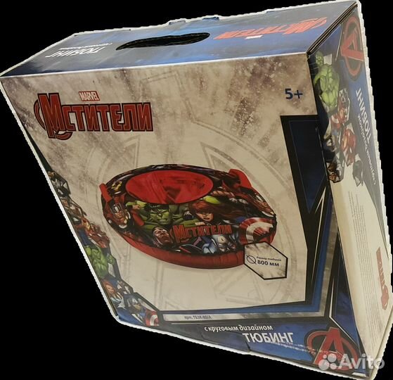 Надувные санки Мстители Marvel Плюшка ватрушка буб