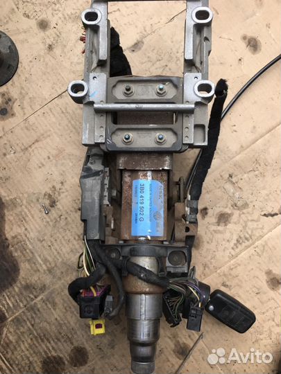 Колонка рулевая VAG в сборе