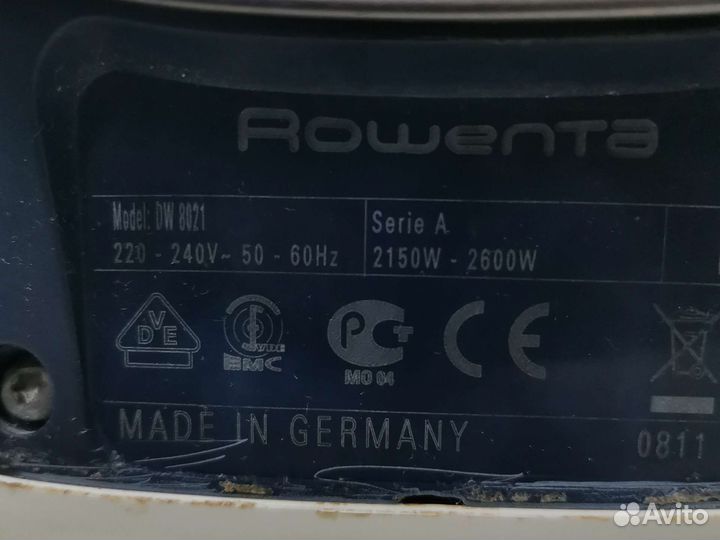 Пароочиститель