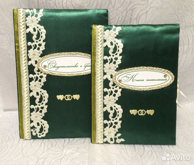 Свадебные аксессуары 