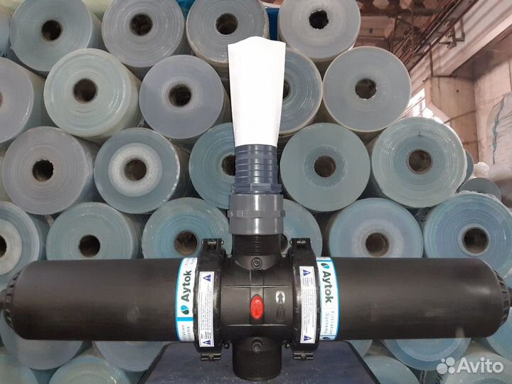 Плёнка пвд+Стейч