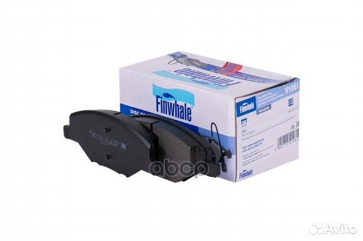 Колодки тормозные дисковые перед V1061 Finwhale