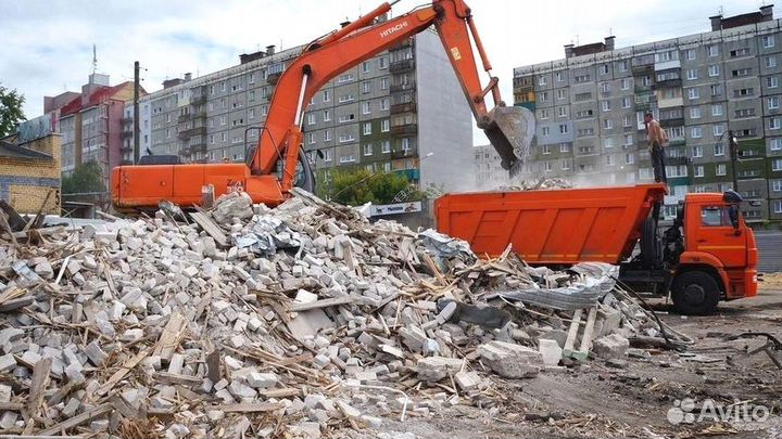 Демонтирование и вывоз