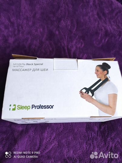 Массажер для шеи Sleep Professor INeck special