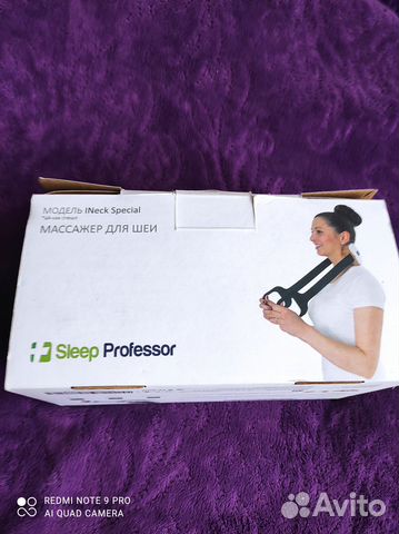 Массажер для шеи Sleep Professor INeck special