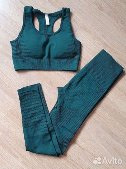 Спортивный костюм