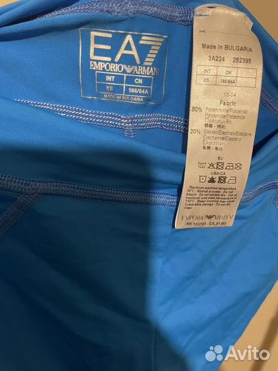 Шорты спортивные Emporio Armani