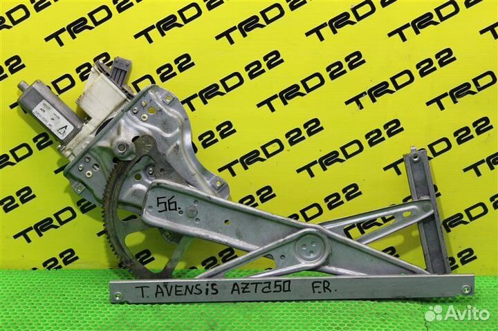 Стеклоподъемник передний правый Toyota Avensis