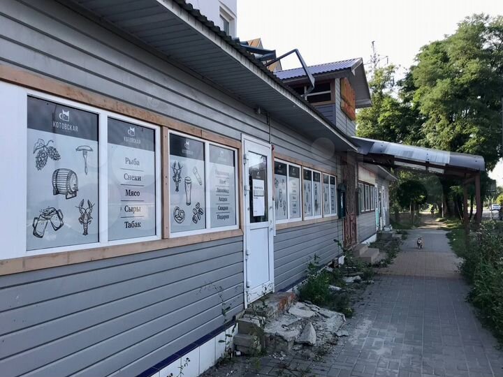 Свободного назначения, 15 м²