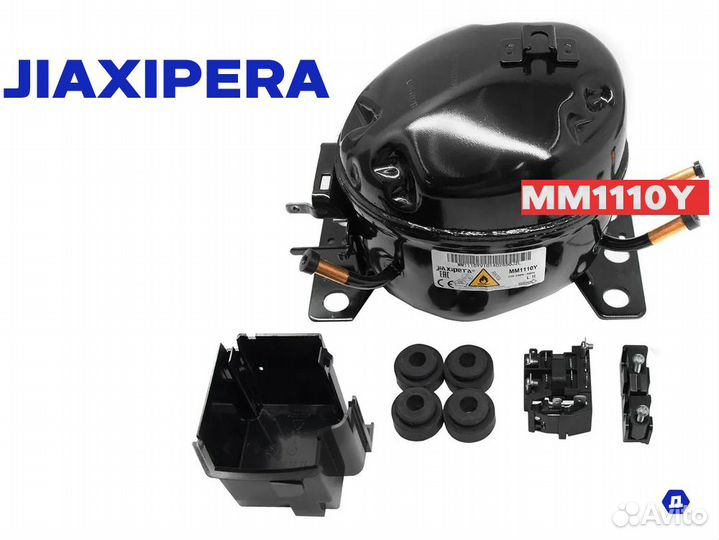 Компрессор холодильника jiaxipera, R134/600