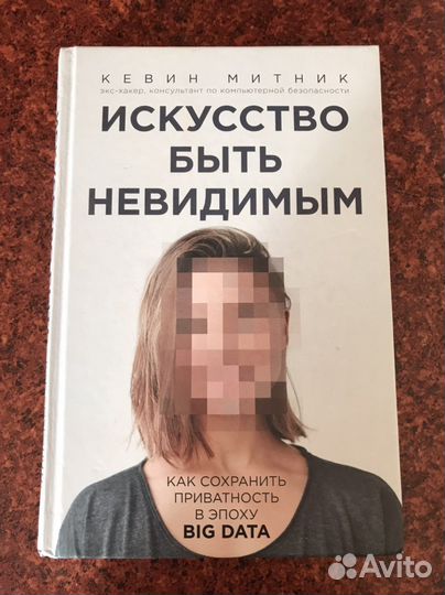 Книги.Практическое пособие