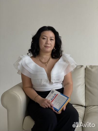 Репетитор по математике