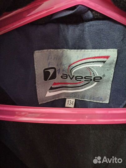 Пальто для девочки avese