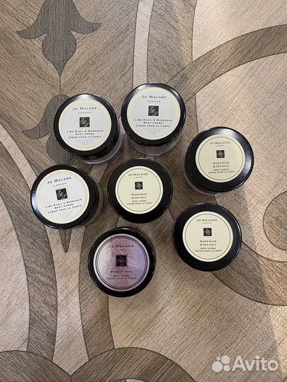 Парфюмированный крем для тела Jo Malone