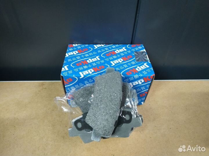 Тормозные колодки передние