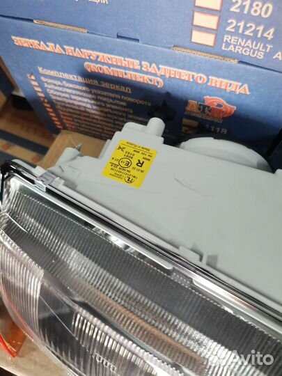 Передние фары Ваз 2114 Black, под Бош