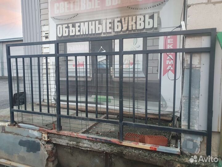 Ограждение для балкона