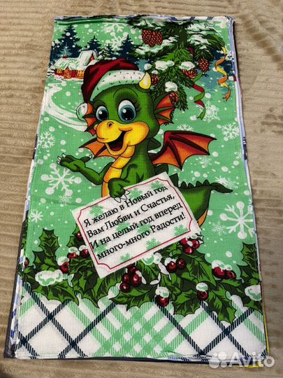 Полотенца новогодние вафельные 35х55