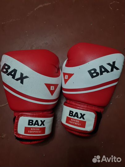 Боксерские перчатки