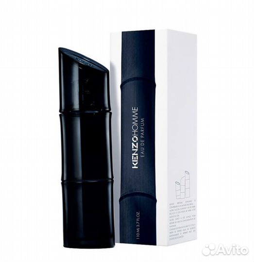 Kenzo homme eau de parfum, 110ml