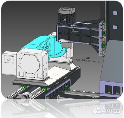 Вертикальный токарно-фрезерный станок U400A5