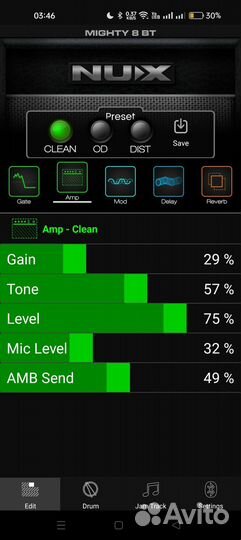 Комбик NUX Mighty 8BT, цифровой автономный