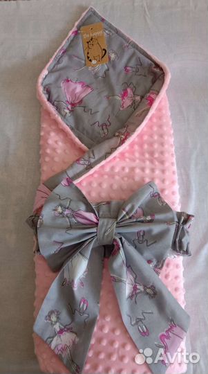 Конверт на выписку