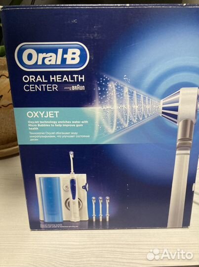 Ирригатор Oral b