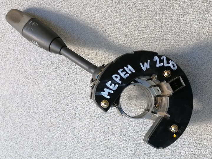 Переключатель света фар подрулевой Mercedes S-W220