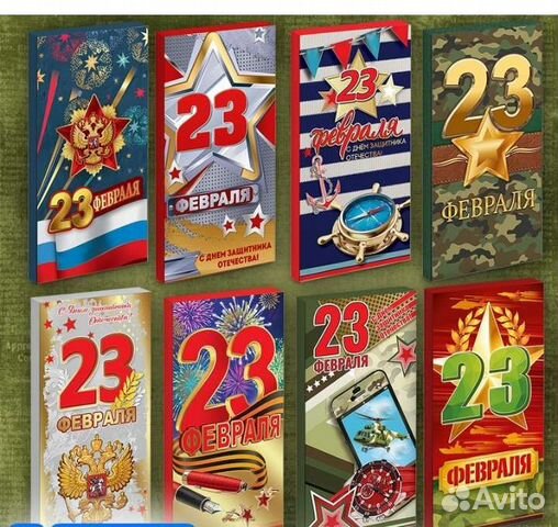 Упаковка, обертка на тофифи,шоколад, шокобоксы, ко