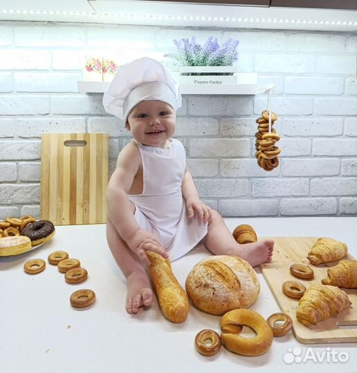 Костюм поварёнка