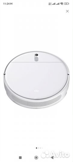 Робот-пылесос Xiaomi Mi Robot Vacuum-Mop 2 Lite RU