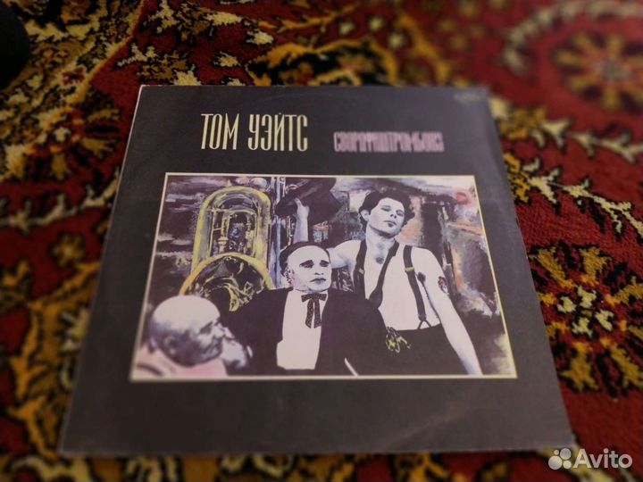 Пластинки джаз,блюз и оркестровка 2