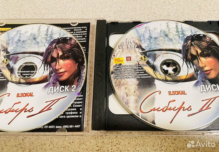 Компьютерные игры CD лицензия Сибирь дмб Гигант