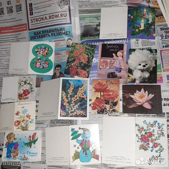 Открытки маленькие,миниоткрытки,СССР,обычные