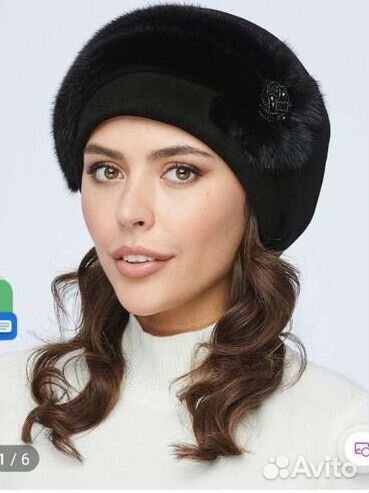 Кепка зимняя женская