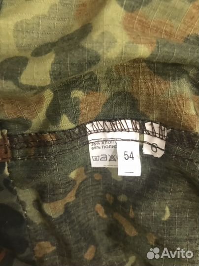 Камуфляжный костюм