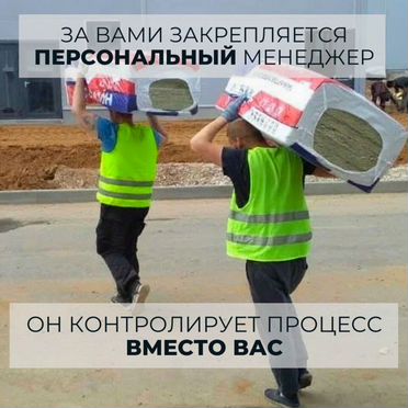 Грузчики/разнорабочий/разнорабочие/аутсорсинг