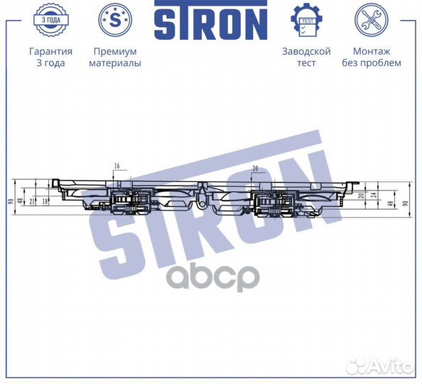 Вентилятор охлаждения двигателя stron Mazda 6 I