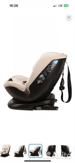 Автокресло от 0+ Olsson Grow