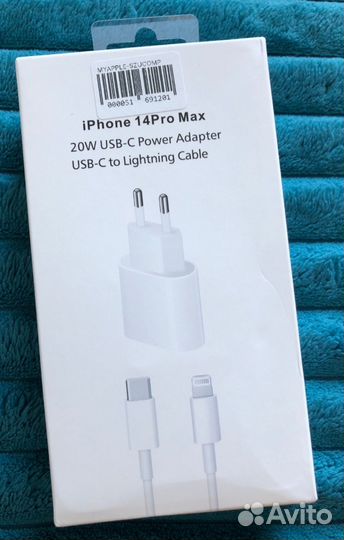 Зарядка на iPhone