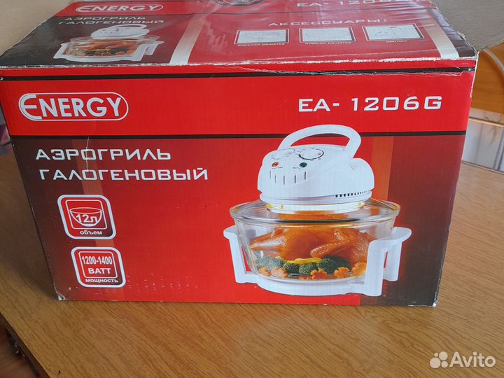 Аэрогриль новыйнераспакованный