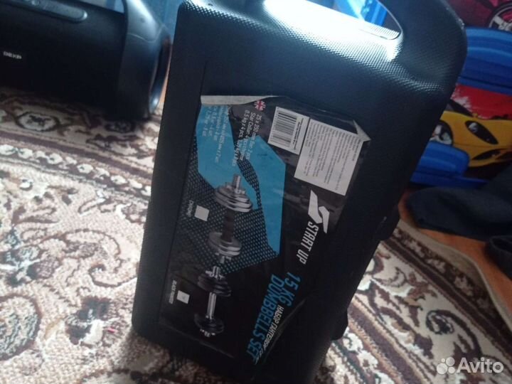 Гантели разборные 15 кг