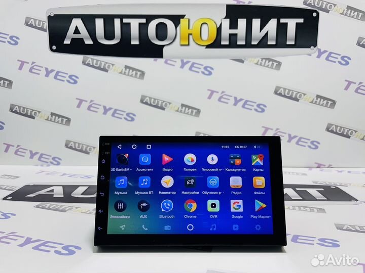 Магнитола 2 Din Teyes Spro+ 4+64 7 дюймов