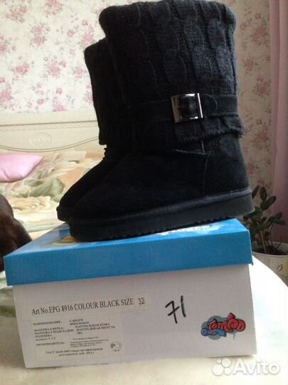 Сапоги-угли для девочки 31-32 размер